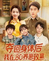 [searchlist:name] 封面