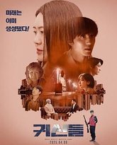 [searchlist:name] 封面