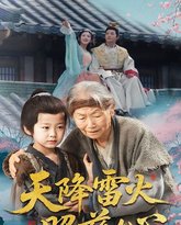 [searchlist:name] 封面