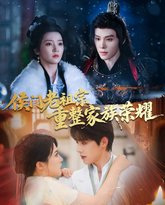 [searchlist:name] 封面