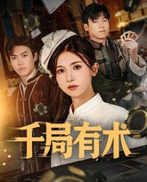 [searchlist:name] 封面