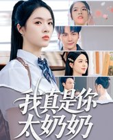 [searchlist:name] 封面