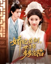 [searchlist:name] 封面