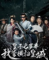 [searchlist:name] 封面