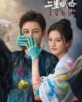 [searchlist:name] 封面