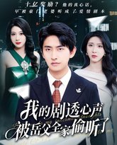 [searchlist:name] 封面