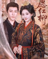 [searchlist:name] 封面