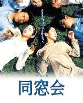 [searchlist:name] 封面