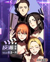 [searchlist:name] 封面