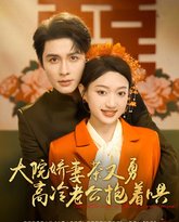 [searchlist:name] 封面