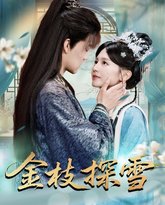 [searchlist:name] 封面