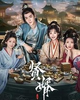 [searchlist:name] 封面