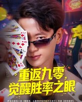 [searchlist:name] 封面