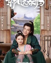 [searchlist:name] 封面