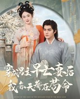 [searchlist:name] 封面