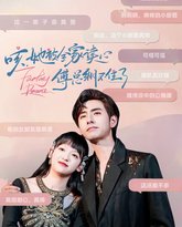 [searchlist:name] 封面