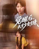 [searchlist:name] 封面