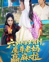 [searchlist:name] 封面