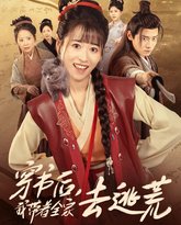 [searchlist:name] 封面