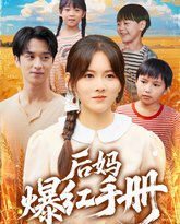 [searchlist:name] 封面