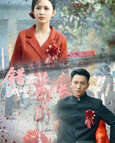 [searchlist:name] 封面