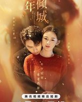 [searchlist:name] 封面