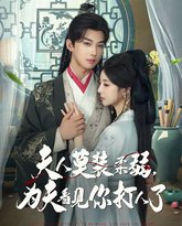 [searchlist:name] 封面