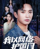 [searchlist:name] 封面