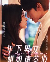 [searchlist:name] 封面