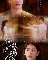 [searchlist:name] 封面