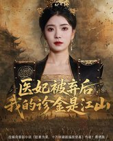 [searchlist:name] 封面