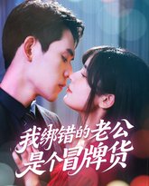 [searchlist:name] 封面