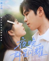 [searchlist:name] 封面