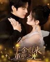 [searchlist:name] 封面