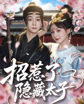 [searchlist:name] 封面