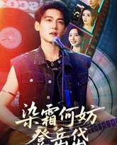 [searchlist:name] 封面