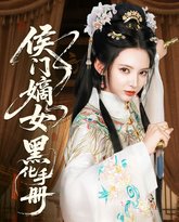 [searchlist:name] 封面