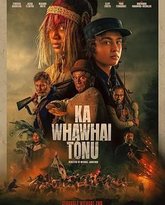 无尽的战斗 高清封面