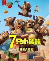 [searchlist:name] 封面