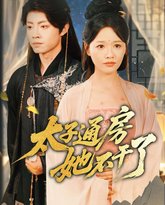 [searchlist:name] 封面