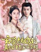 [searchlist:name] 封面