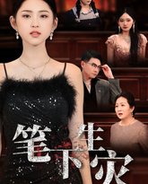 [searchlist:name] 封面