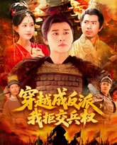 [searchlist:name] 封面