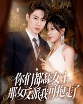 [searchlist:name] 封面