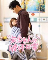 [searchlist:name] 封面