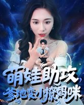 [searchlist:name] 封面