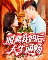 [searchlist:name] 封面