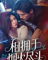 [searchlist:name] 封面