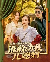 [searchlist:name] 封面