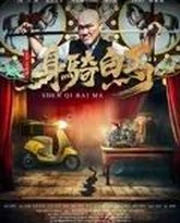 [searchlist:name] 封面